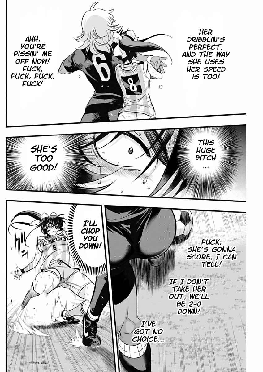 Page 9 Chapter 77 Mai Ball!