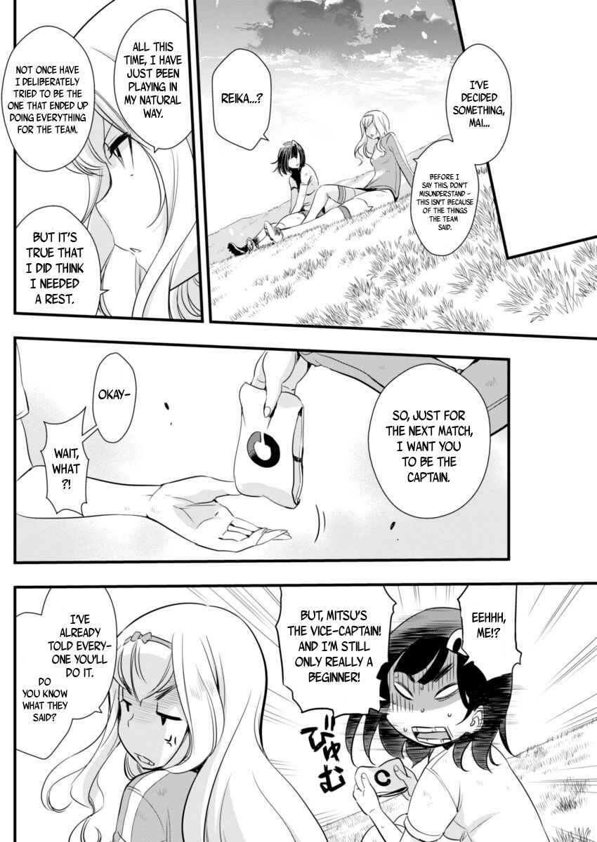 Page 16 Chapter 72 Mai Ball!