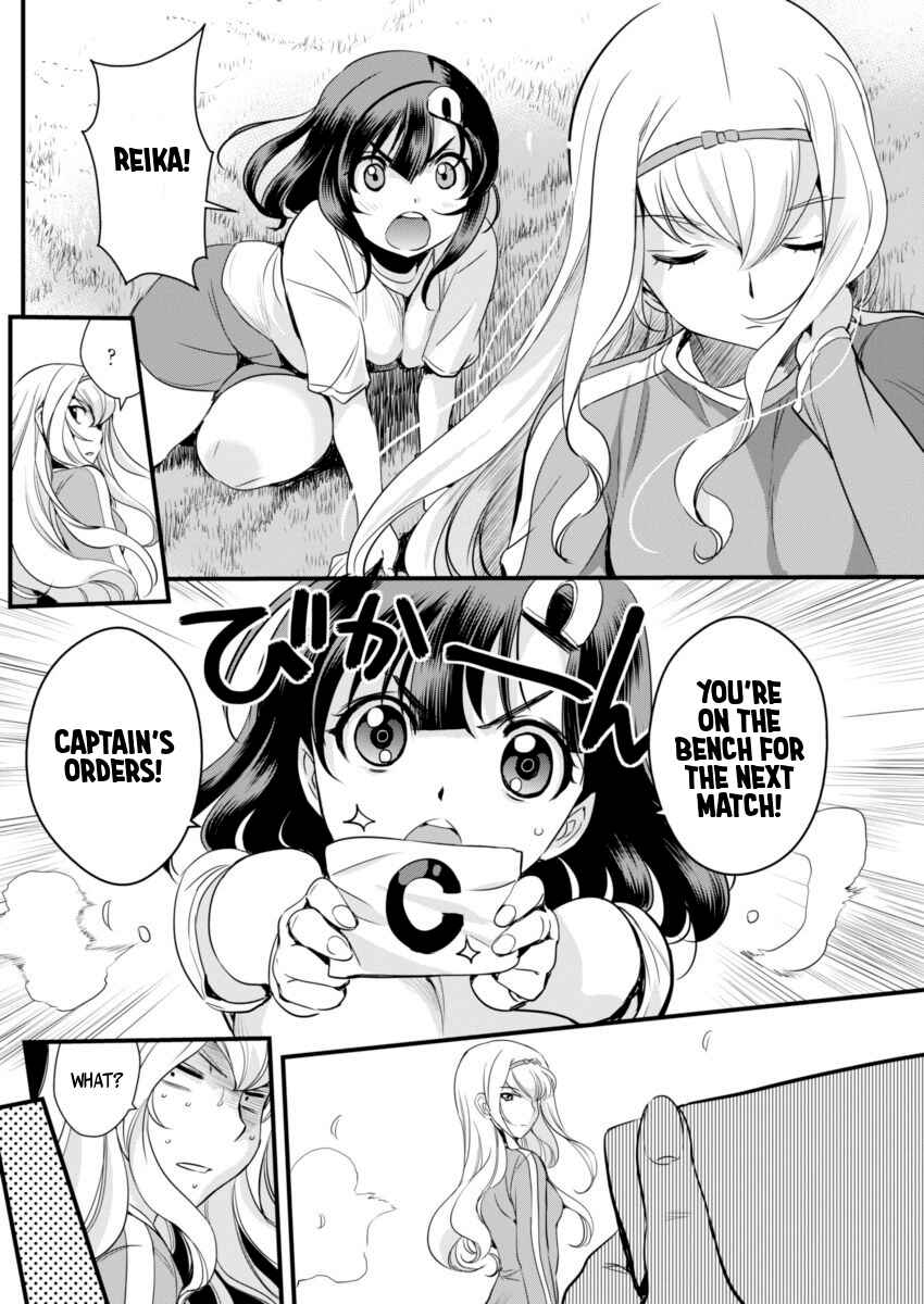 Page 18 Chapter 72 Mai Ball!