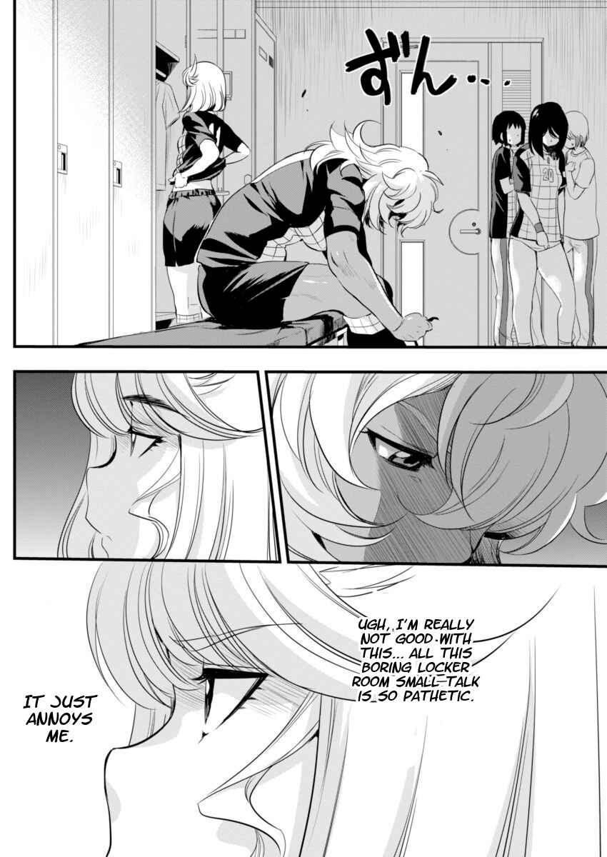 Page 4 Chapter 72 Mai Ball!