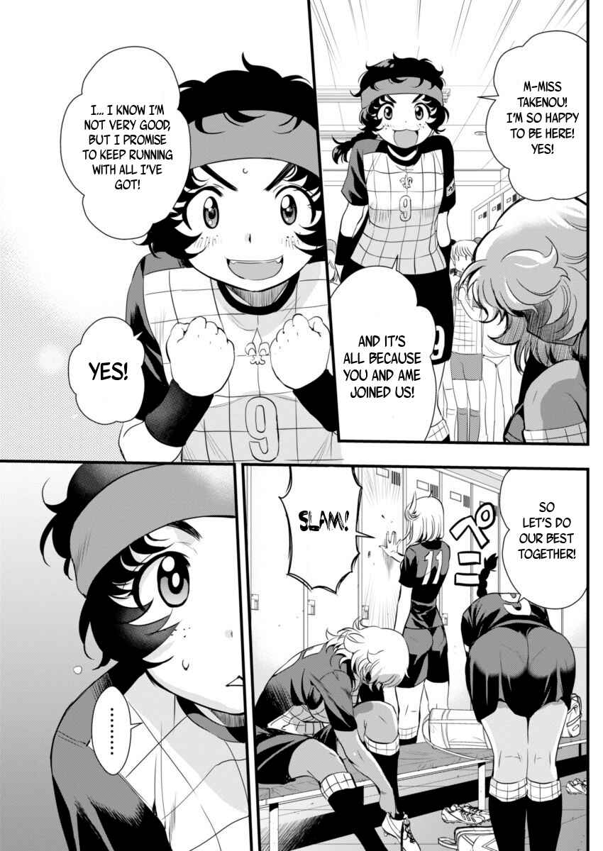 Page 5 Chapter 72 Mai Ball!