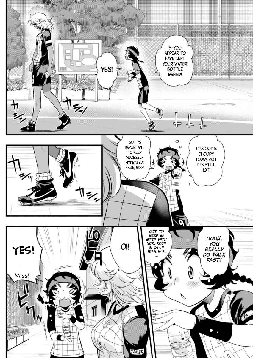 Page 8 Chapter 72 Mai Ball!