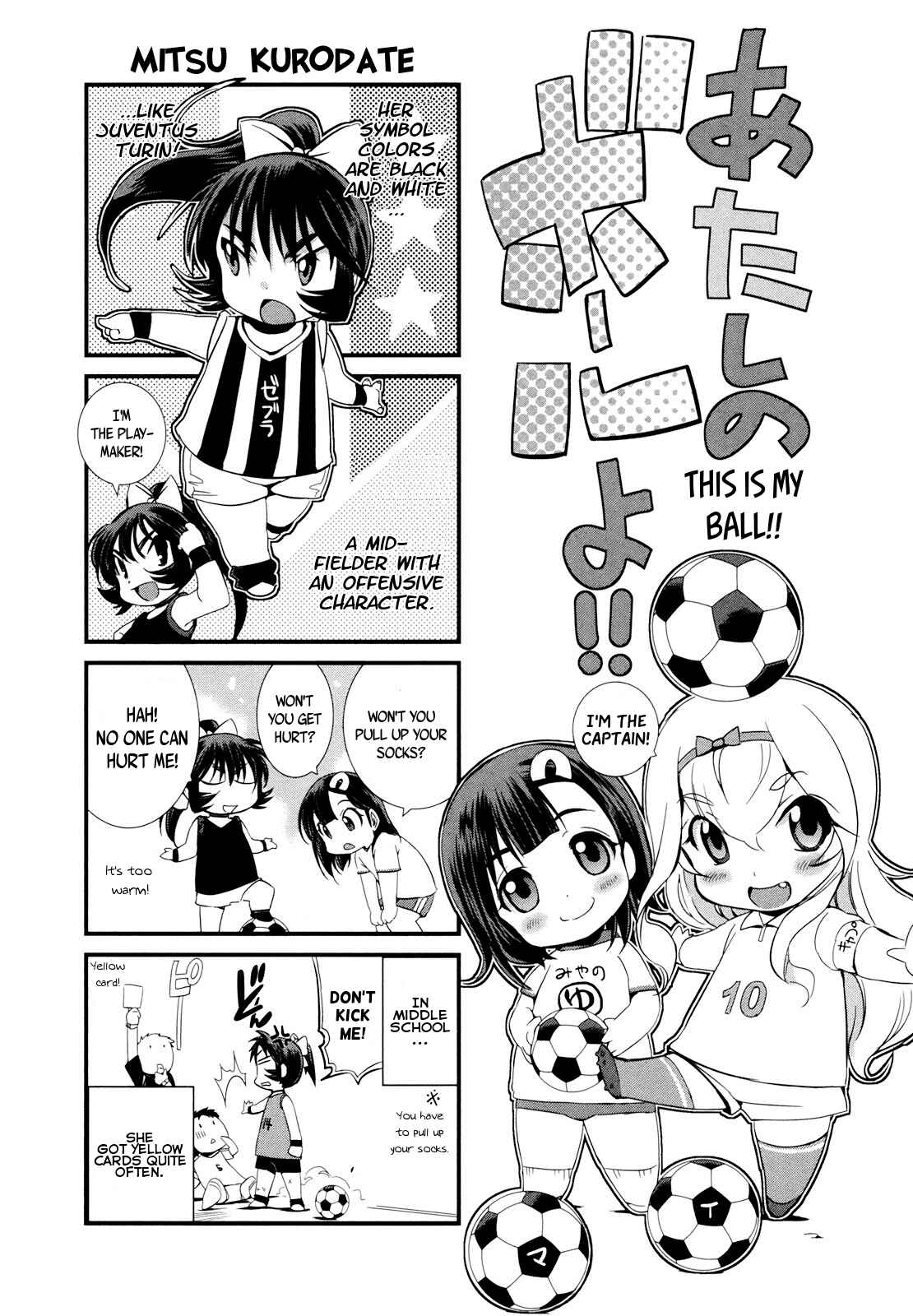 Page 1 Chapter 14.5 Mai Ball!
