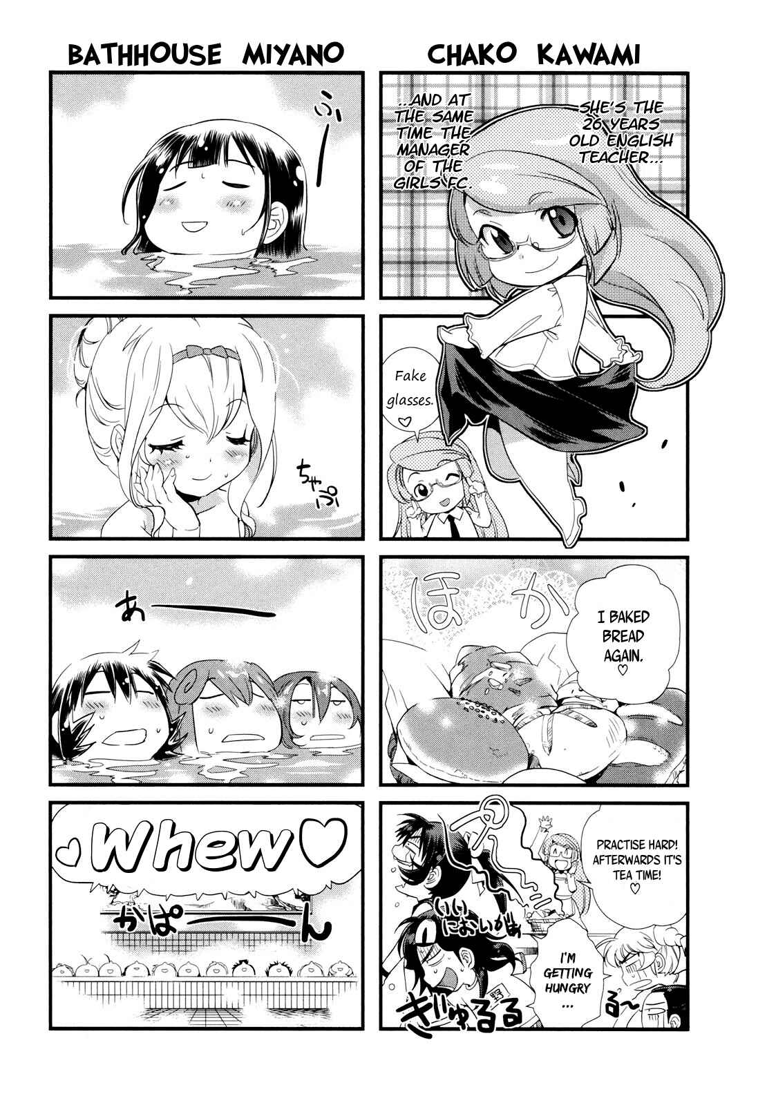 Page 6 Chapter 14.5 Mai Ball!