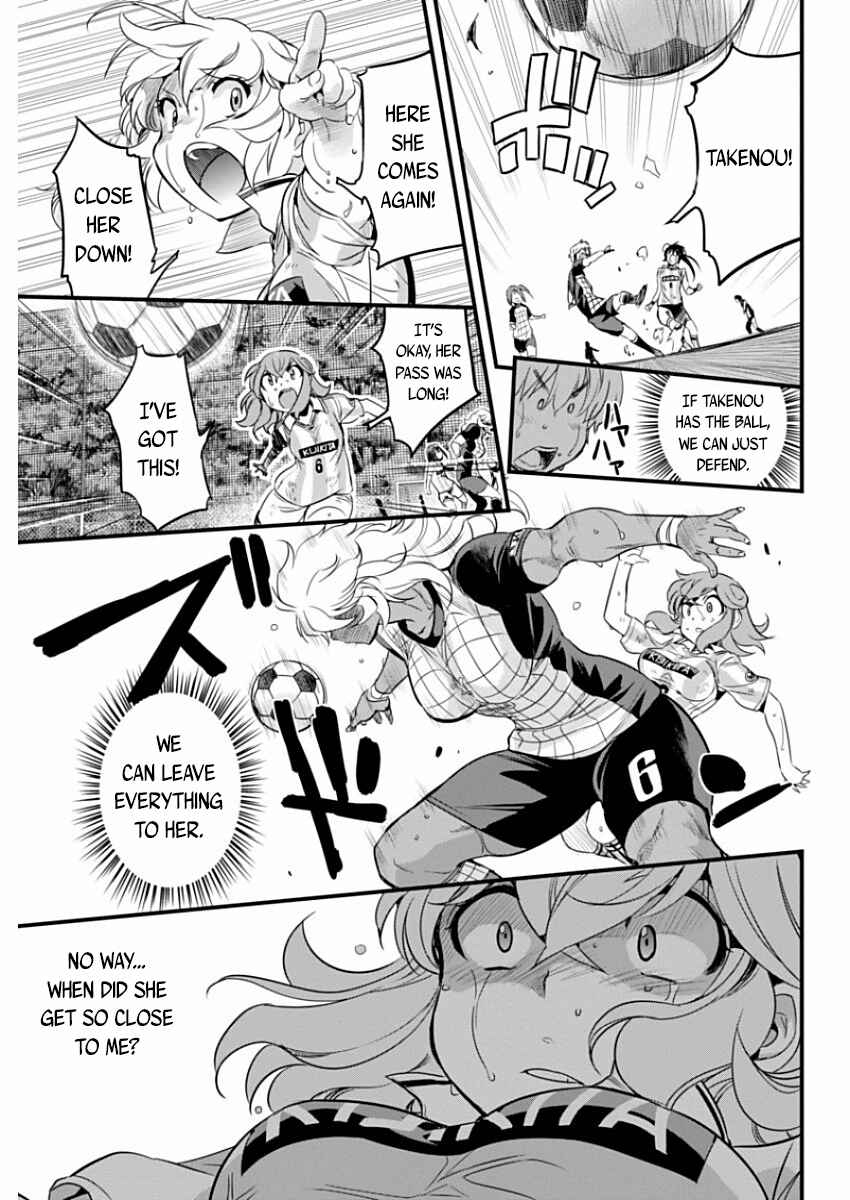 Page 11 Chapter 86 Mai Ball!