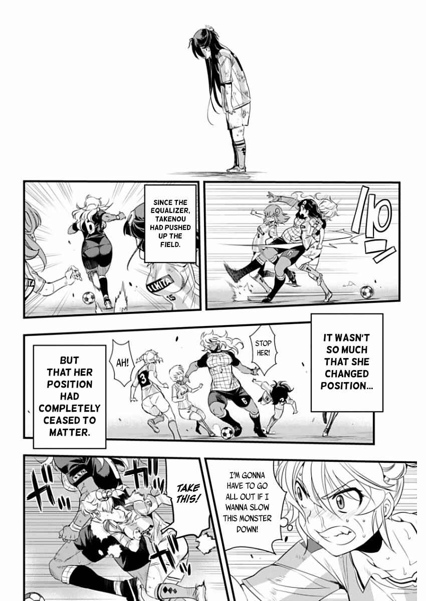 Page 12 Chapter 86 Mai Ball!