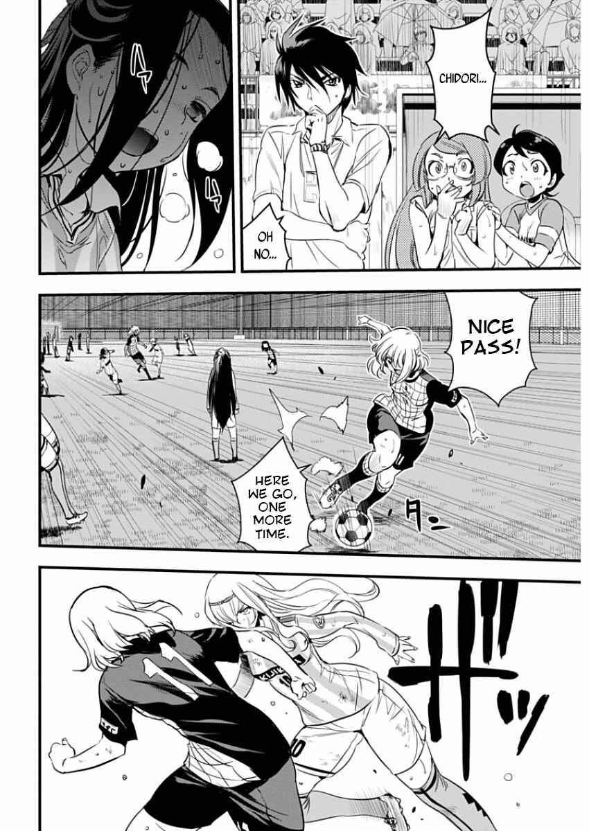 Page 14 Chapter 86 Mai Ball!