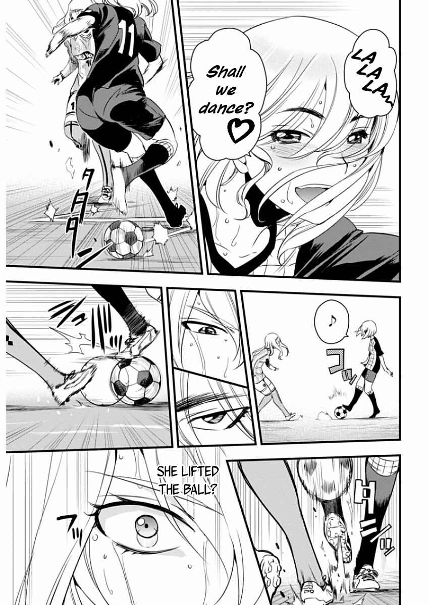 Page 15 Chapter 86 Mai Ball!