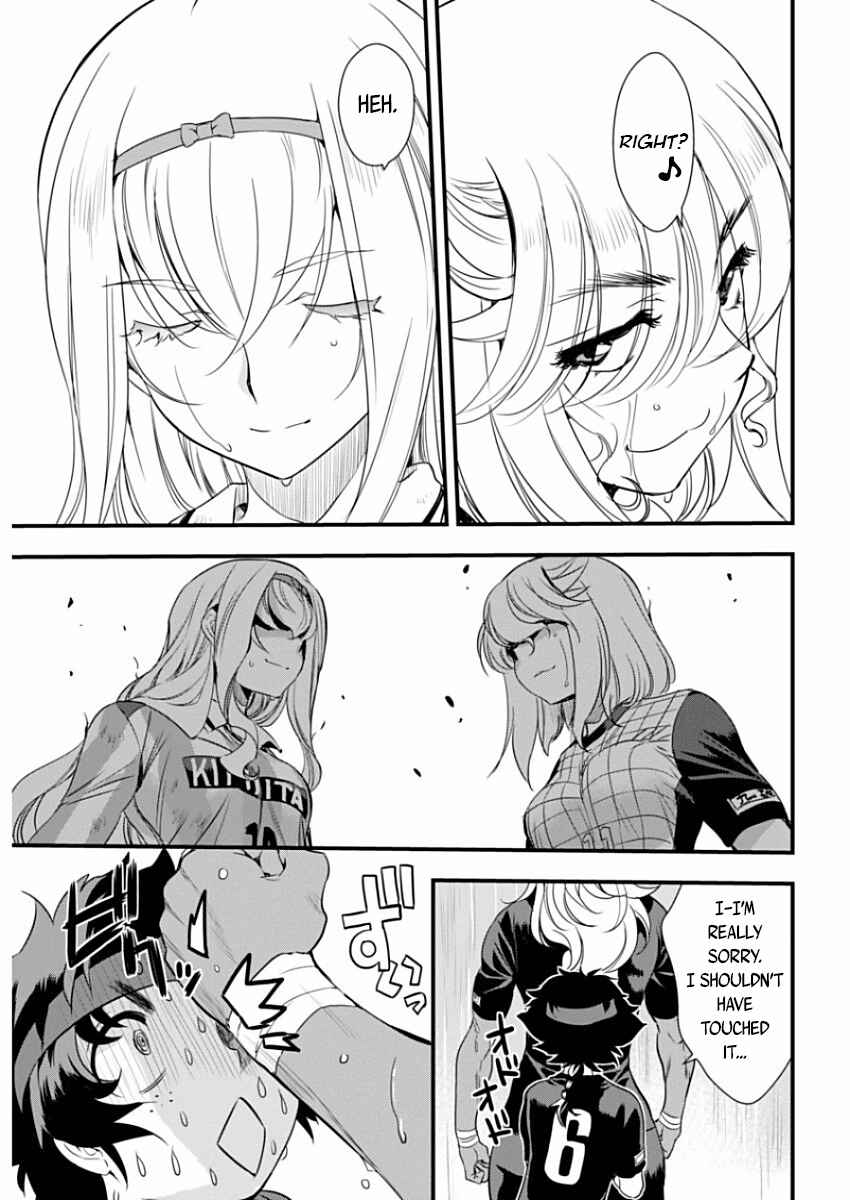 Page 19 Chapter 86 Mai Ball!
