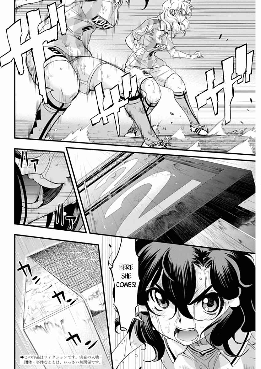 Page 2 Chapter 86 Mai Ball!