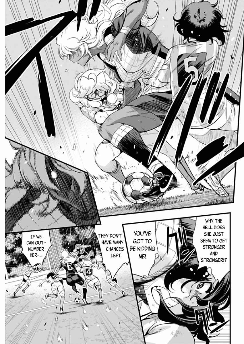 Page 3 Chapter 86 Mai Ball!