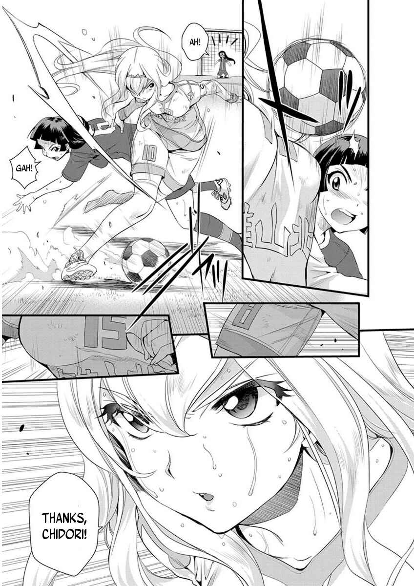 Page 20 Chapter 58 Mai Ball!