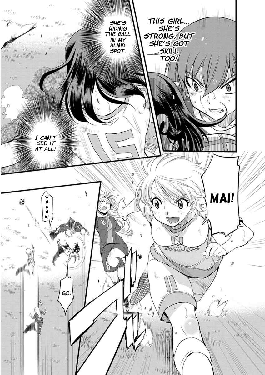 Page 6 Chapter 58 Mai Ball!