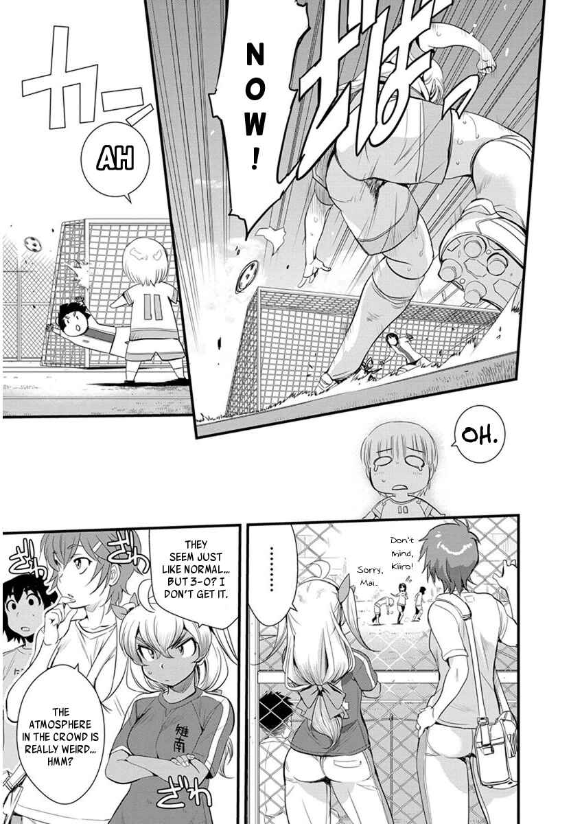 Page 8 Chapter 58 Mai Ball!