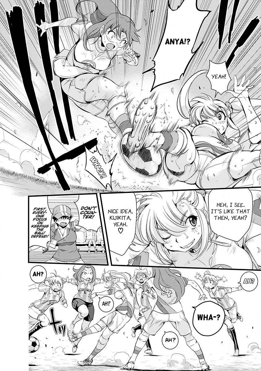 Page 16 Chapter 48 Mai Ball!