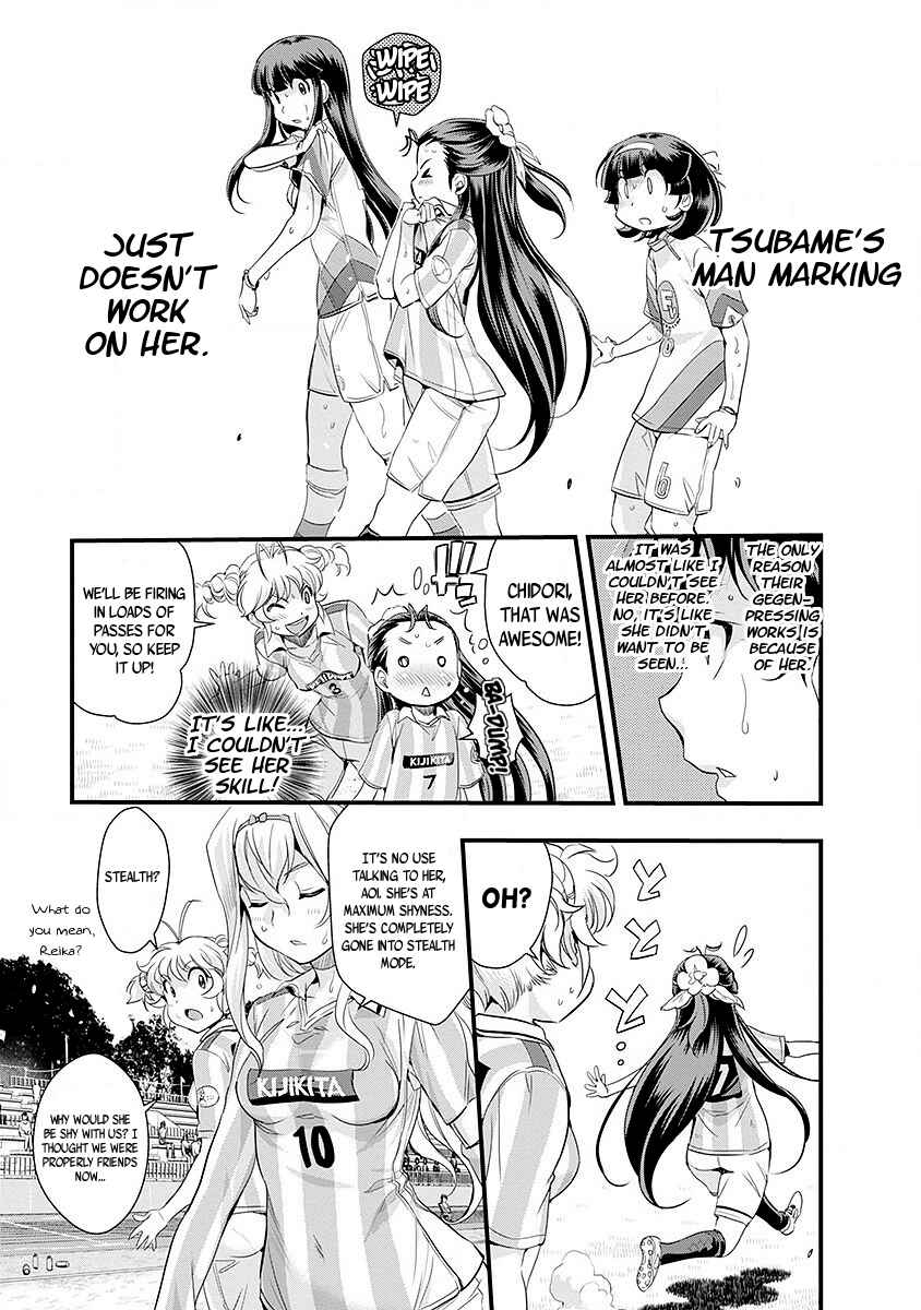 Page 7 Chapter 48 Mai Ball!