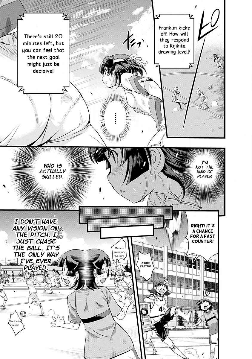 Page 9 Chapter 48 Mai Ball!