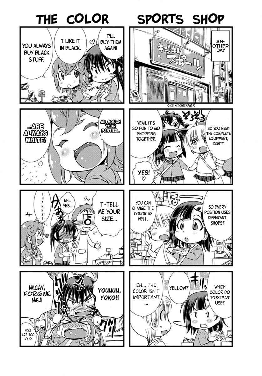 Page 2 Chapter 21.5 Mai Ball!