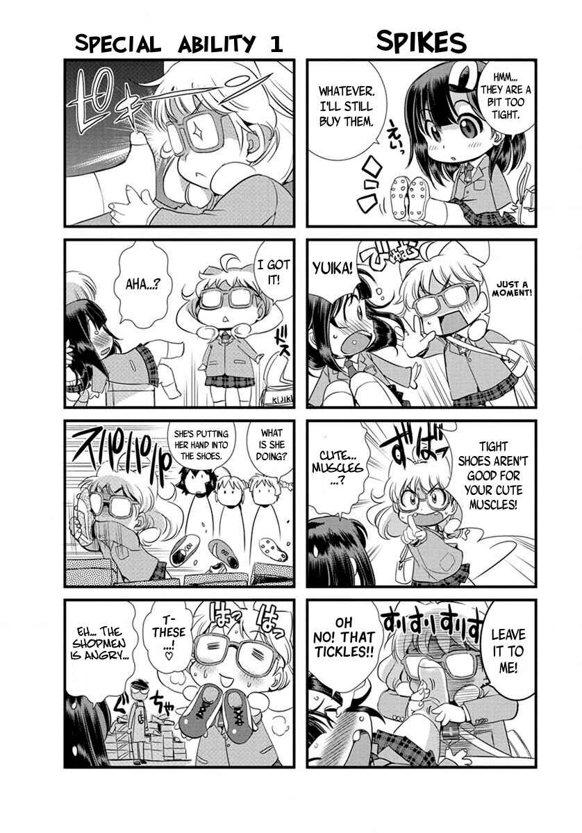 Page 3 Chapter 21.5 Mai Ball!