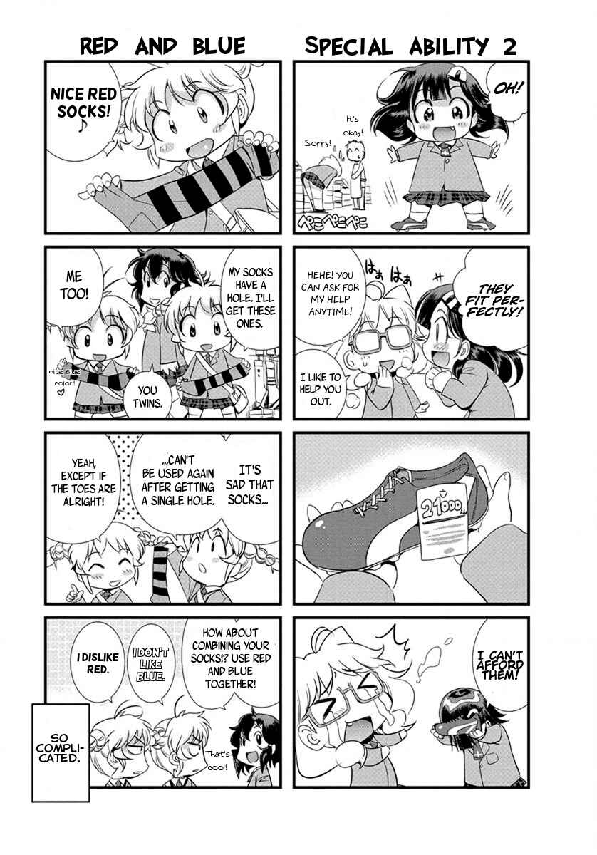 Page 4 Chapter 21.5 Mai Ball!