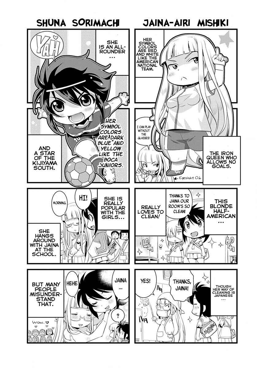 Page 5 Chapter 28.5 Mai Ball!