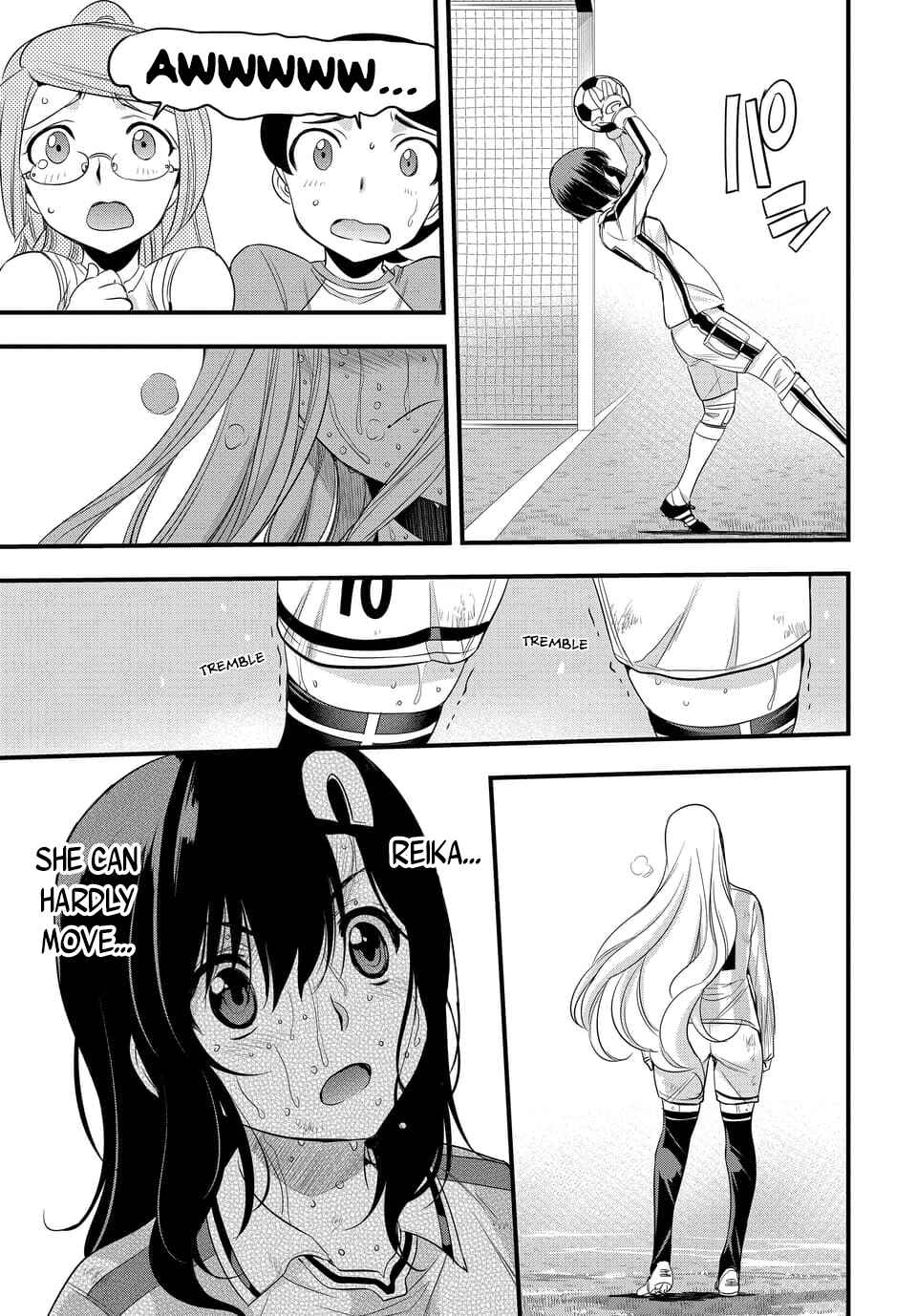 Page 9 Chapter 105.2 Mai Ball!