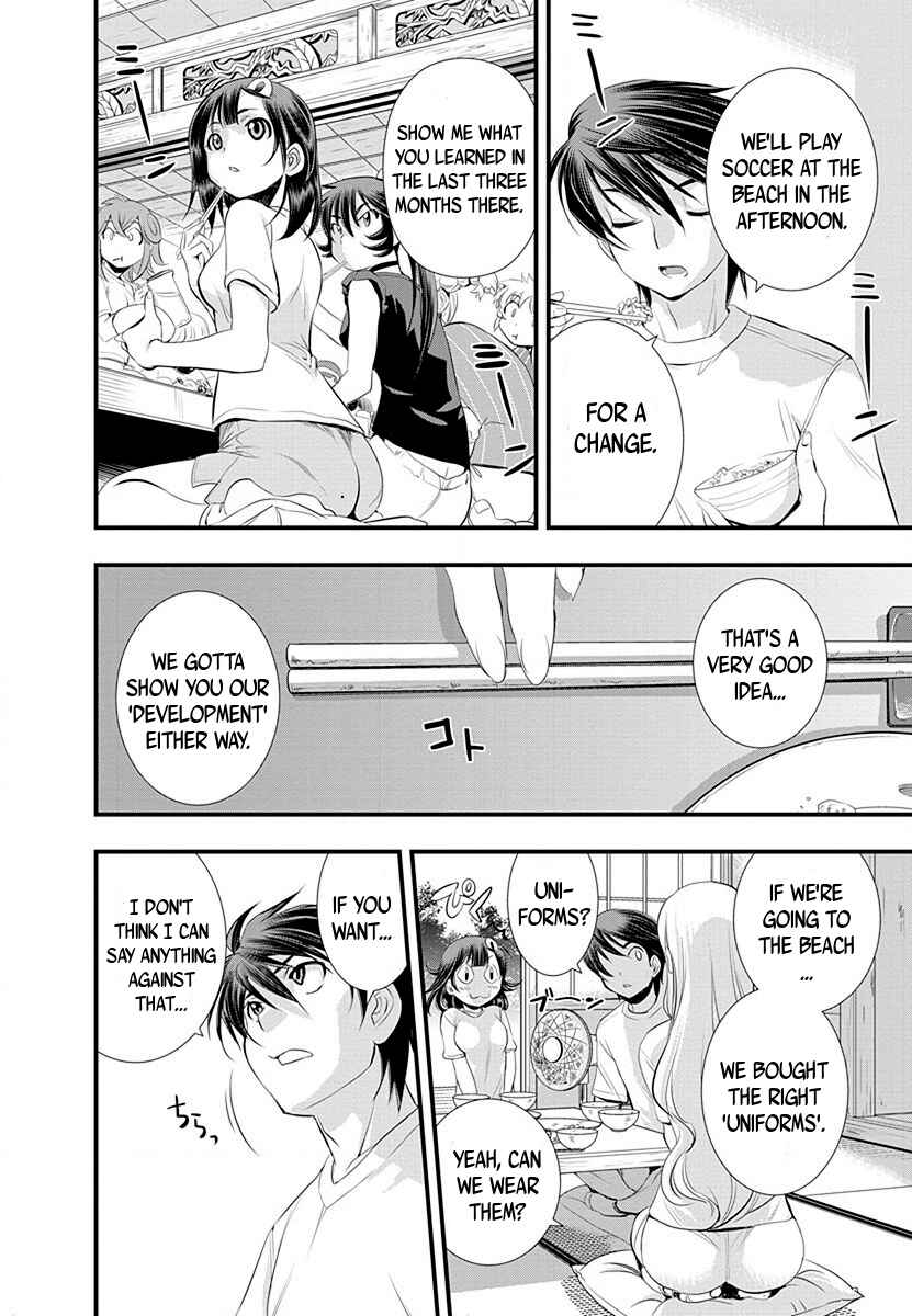 Page 12 Chapter 30 Mai Ball!