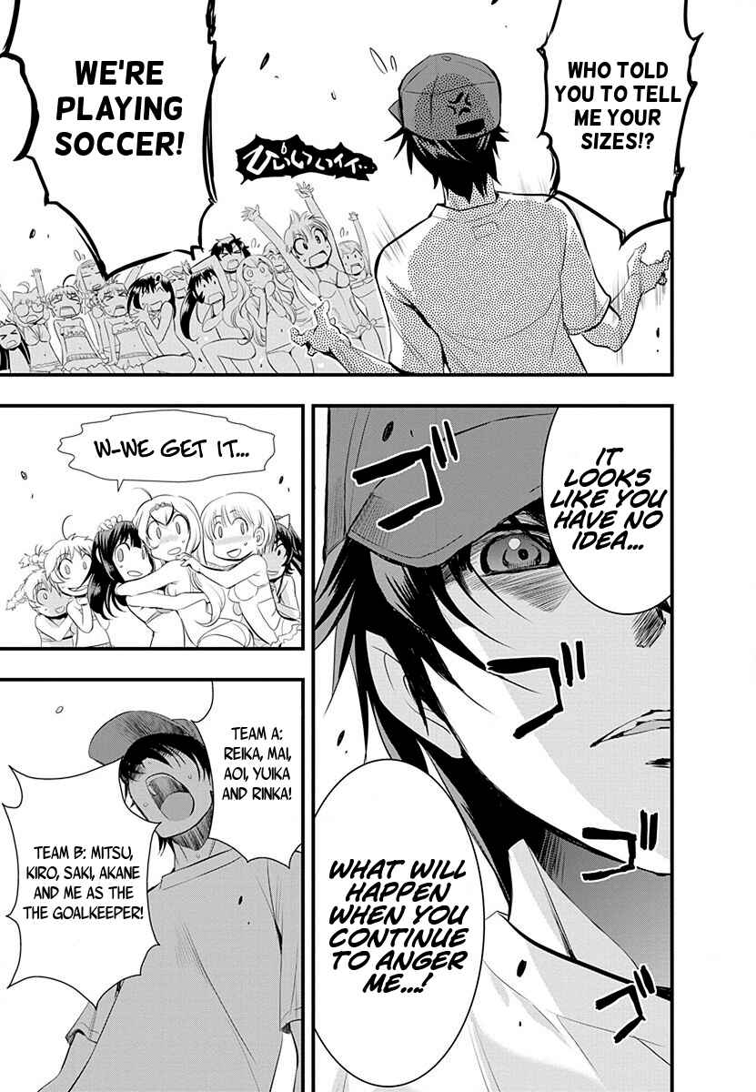 Page 18 Chapter 30 Mai Ball!