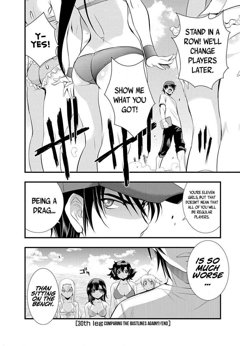 Page 19 Chapter 30 Mai Ball!
