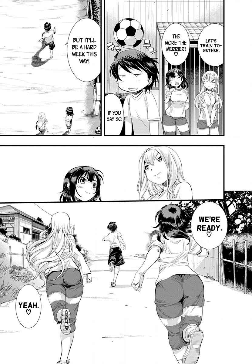 Page 5 Chapter 30 Mai Ball!