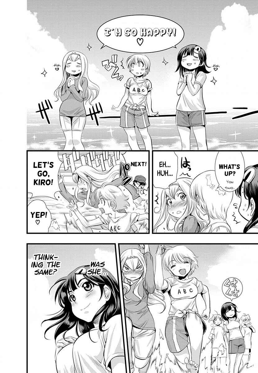 Page 8 Chapter 30 Mai Ball!