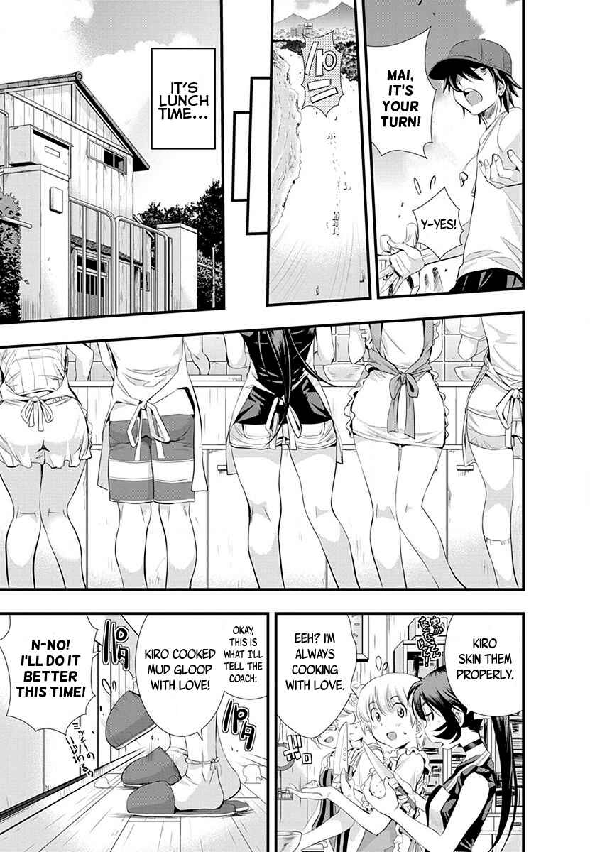 Page 9 Chapter 30 Mai Ball!