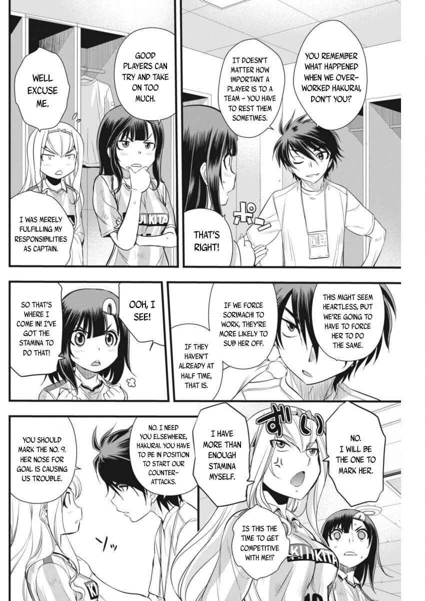 Page 19 Chapter 96 Mai Ball!