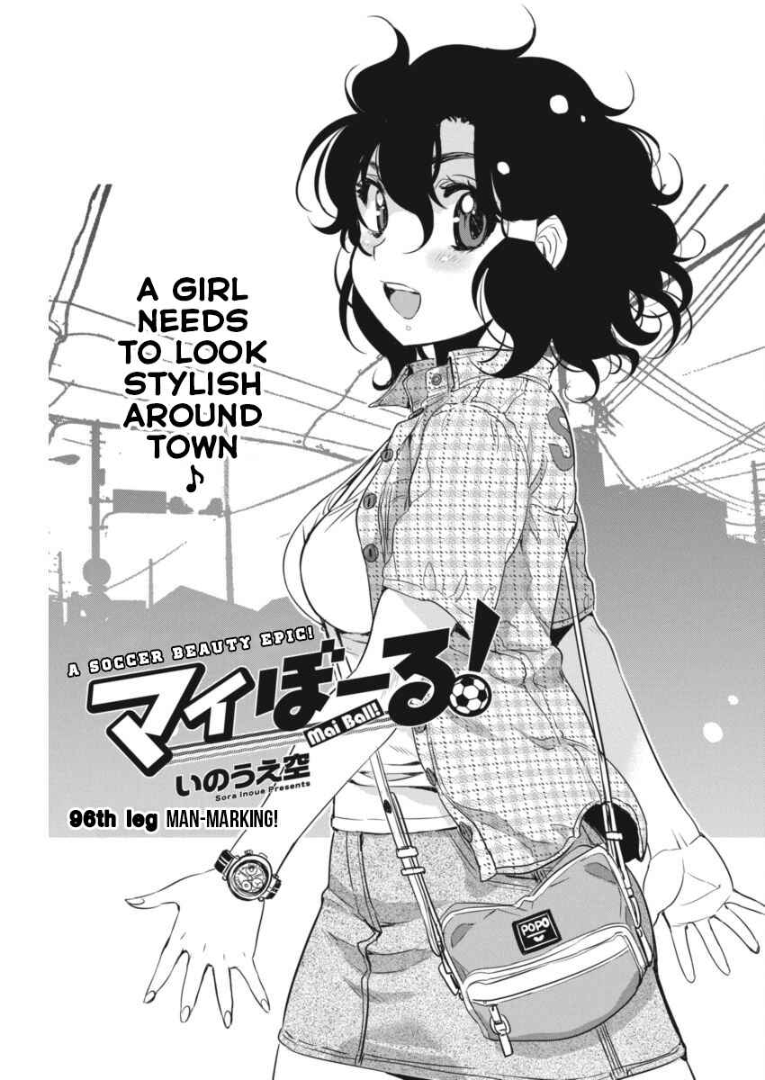 Page 2 Chapter 96 Mai Ball!