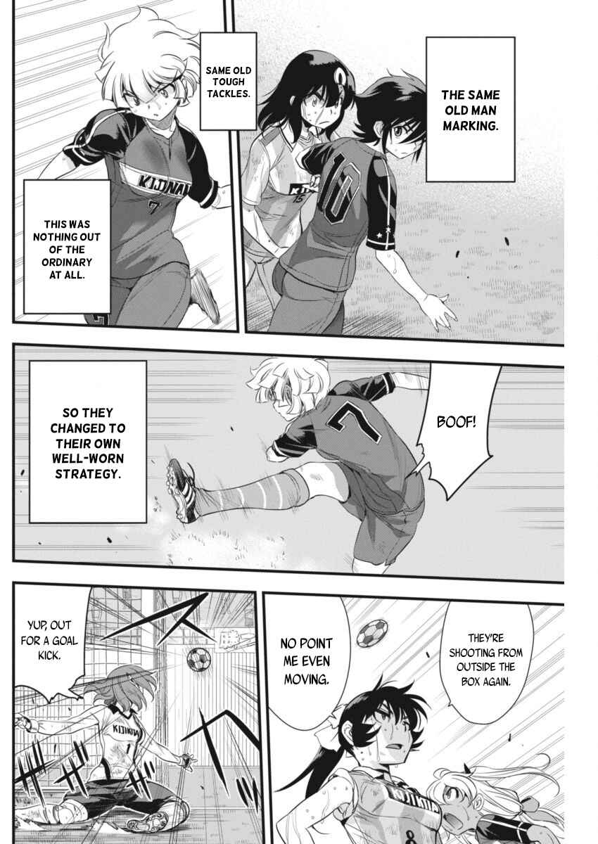 Page 21 Chapter 96 Mai Ball!