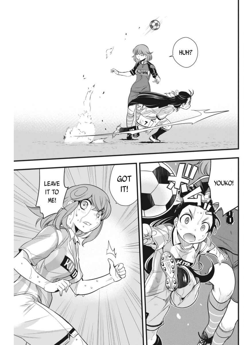 Page 24 Chapter 96 Mai Ball!