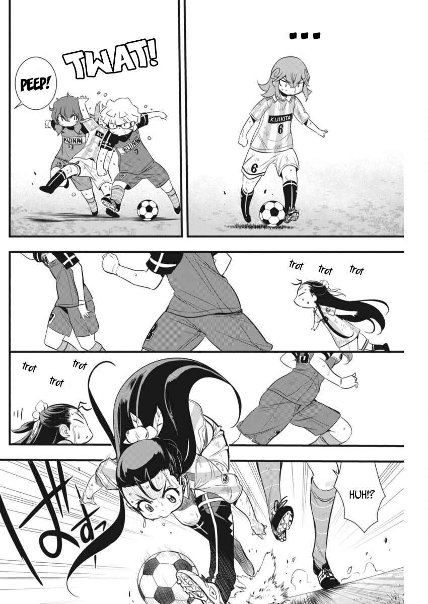 Page 25 Chapter 96 Mai Ball!