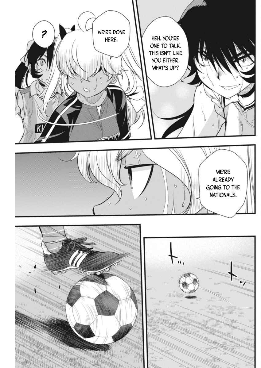 Page 28 Chapter 96 Mai Ball!