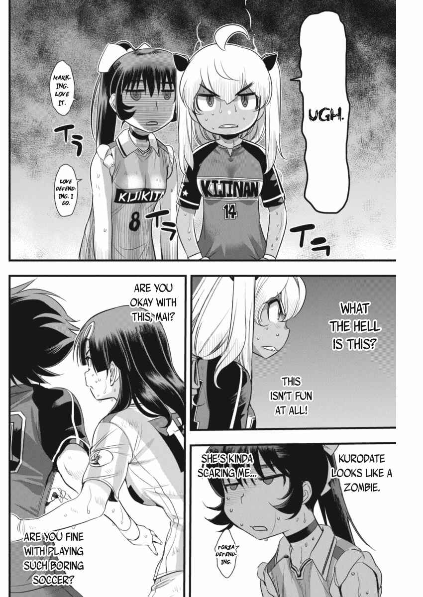 Page 9 Chapter 96 Mai Ball!