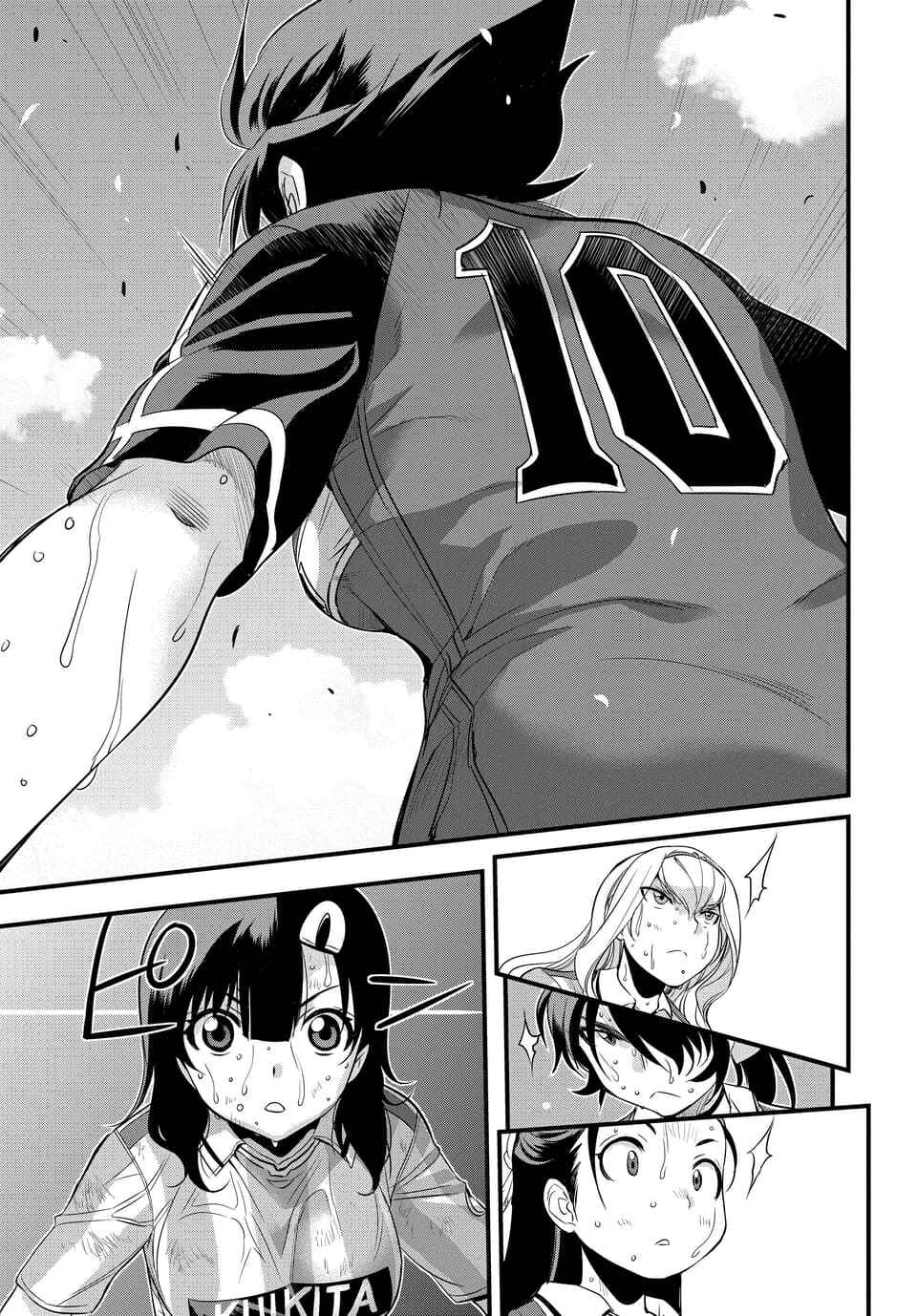 Page 3 Chapter 99.3 Mai Ball!