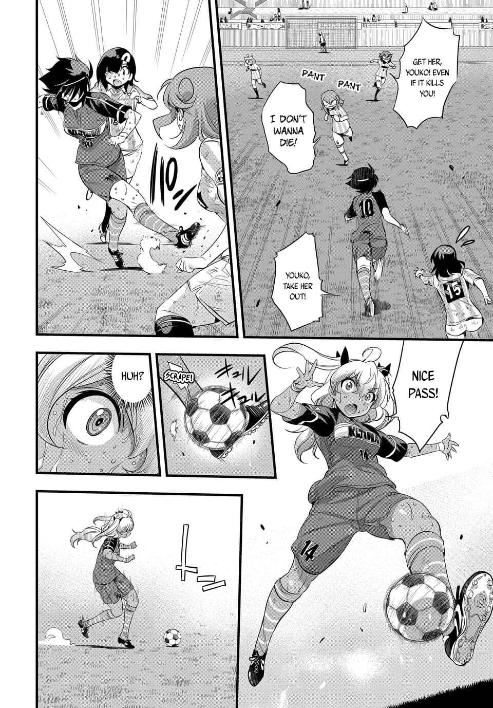 Page 6 Chapter 99.3 Mai Ball!