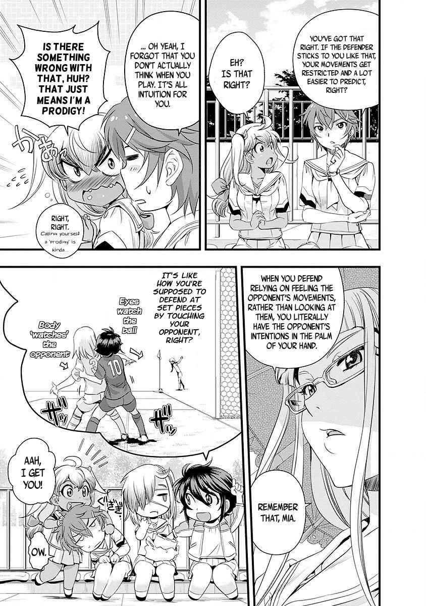 Page 11 Chapter 42 Mai Ball!