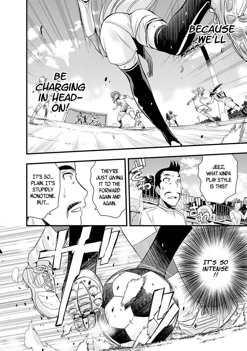 Page 14 Chapter 42 Mai Ball!