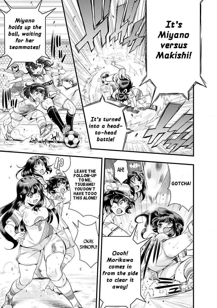 Page 15 Chapter 42 Mai Ball!