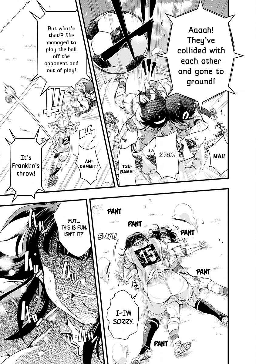 Page 19 Chapter 42 Mai Ball!