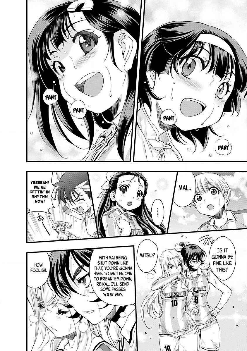 Page 6 Chapter 42 Mai Ball!