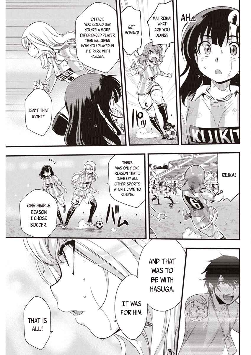 Page 10 Chapter 97 Mai Ball!