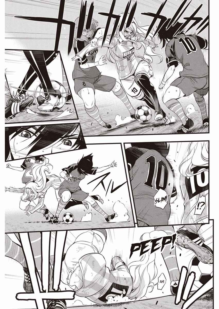 Page 12 Chapter 97 Mai Ball!