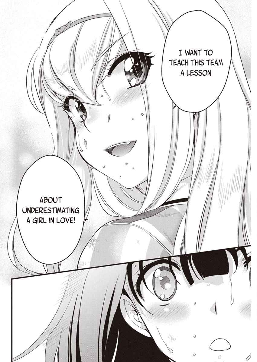 Page 15 Chapter 97 Mai Ball!