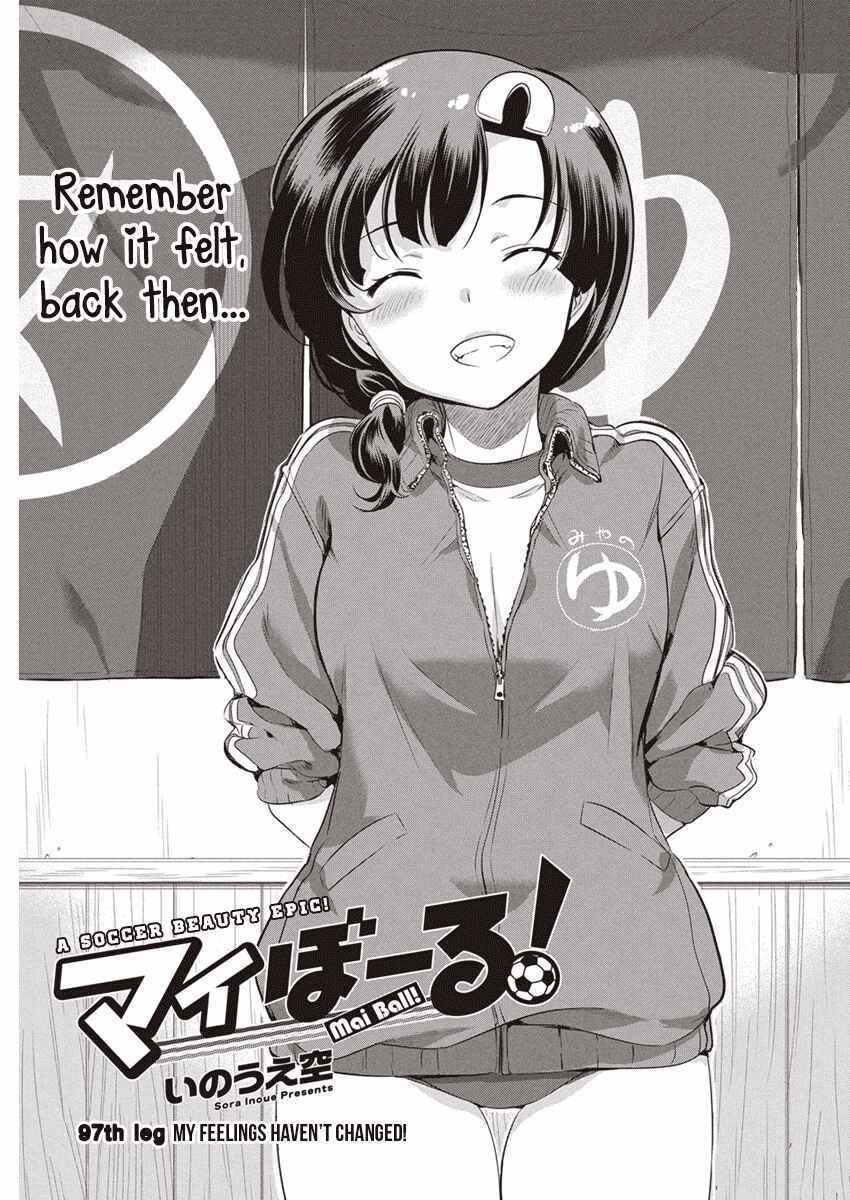 Page 2 Chapter 97 Mai Ball!